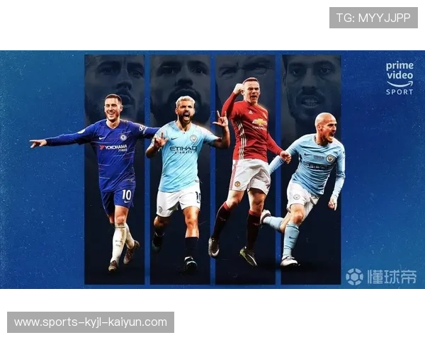 英超十年最佳球员评选榜单及背后故事解析 英超十年最佳球员评选榜单及背后故事解析