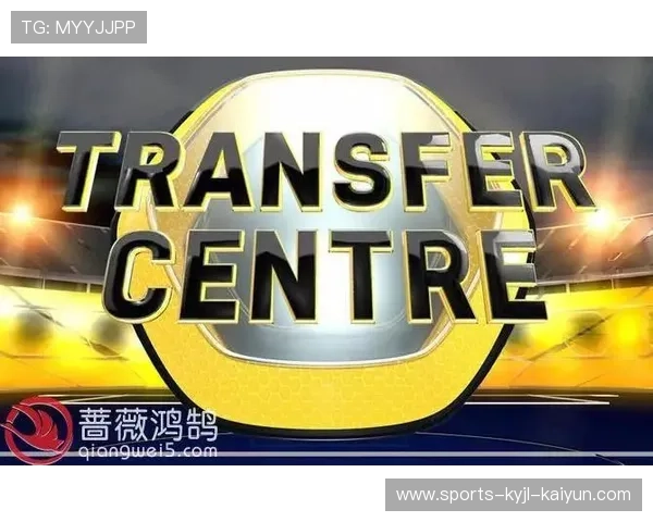 英超球员合同是否包含违约金条款?详细解读转会机制 英超球员合同是否包含违约金条款?详细解读转会机制