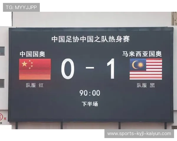 足球表情符号是否已成为社交平台球迷表达赛事情绪的重要方式